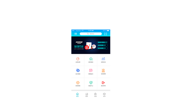 专业课程预习
